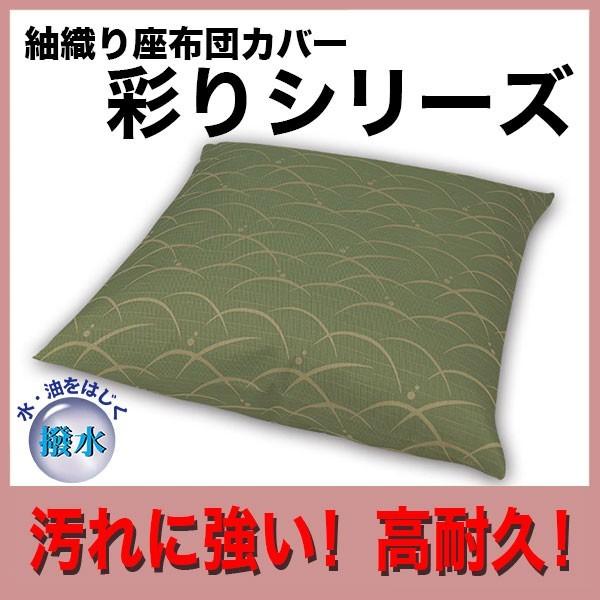 zcJo[aېD فAHXlɍœK HłȒP ƖpzcX\lF ߍʂV[YʂI YSI-0248h Β