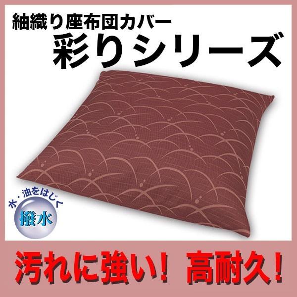 zcJo[aېD فAHXlɍœK HłȒP ƖpzcX\lF ߍʂV[YʂI YSI-0248i@