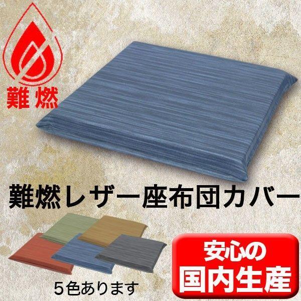 U[zcJo[R 45×45cmHXēuʂvƖpzcX\lF YSR-0980a@s