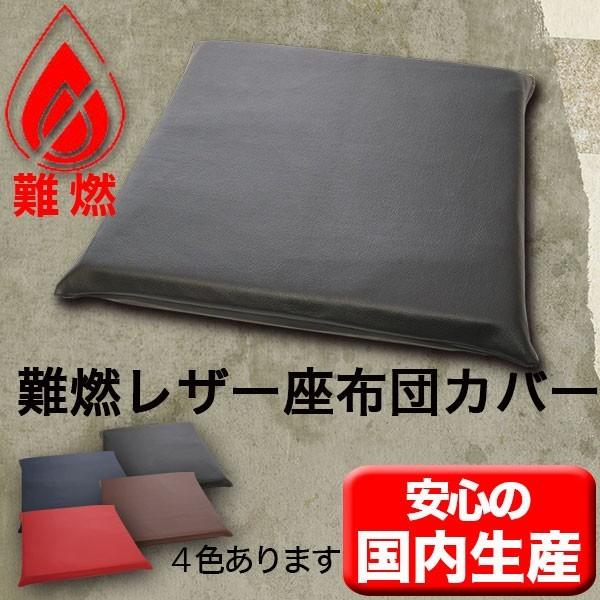 U[zcJo[R 45×45cmHXēúvƖpzcX\lF YSR-0982d@