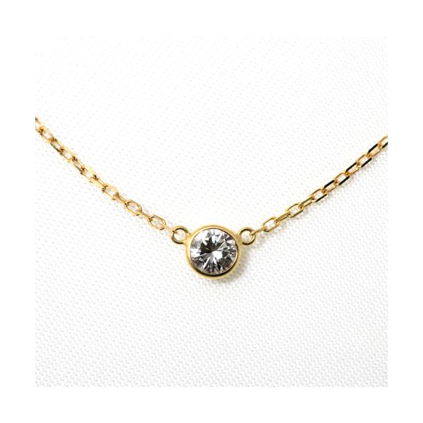 ダイヤモンド ネックレス K18 一粒 0.5ct 鑑定書付 0.50ctup Hカラー