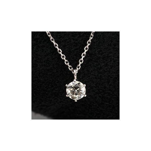 ダイヤモンド 一粒 ネックレス プラチナ 0.3カラット 鑑定書付 0.342ct 