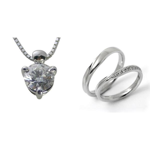 婚約 ネックレス 結婚指輪 3セット エンゲージ マリッジリング 安い ダイヤモンド プラチナ 0.4カラット 鑑定書付 0.40ct Fカラー VS2クラス 3EXカット GIA