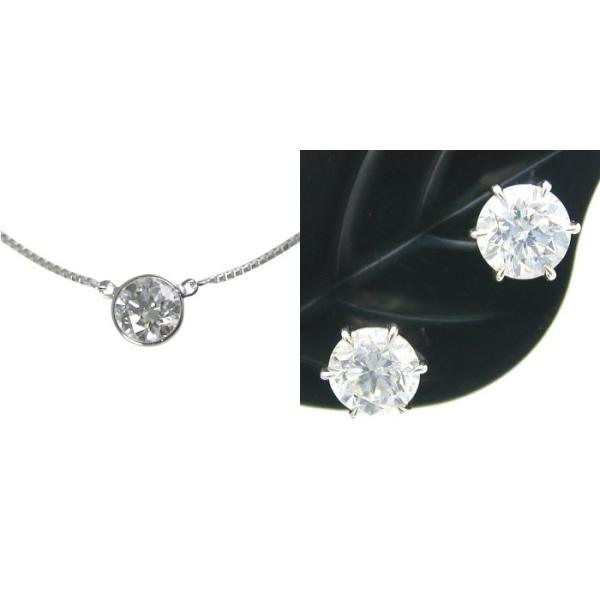 いちご　8-8.5mm ダイヤピアス と8.5-9mmダイヤネックレス ダイヤモンド ネックレス ピアス 0.258ct Gカラー VS1クラス 3EXカット
