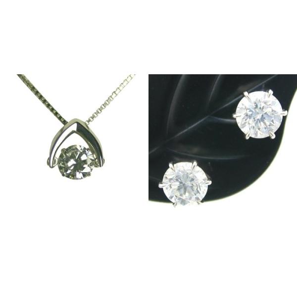 ダイヤモンド ネックレス ピアス 0.211ct Dカラー VS2クラス 3EXカット  