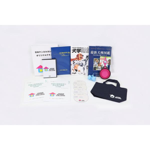 日本ケンネルカレッジ　オリジナルテキスト　愛犬飼育管理士教本　看護技術学　問題集 Amazon.co.jp: JKC 愛犬飼育管理士教本 2021年度版 ジャパン