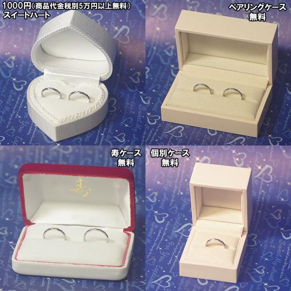 結婚指輪 プラチナ ゴールド ペアリング 安い マリッジリング アンジュ ペア販売 造幣局検定 筆記体日本語刻印無料 /【Buyee】 結婚指輪 プラチナ ゴールド ペアリング 安い マリッジリング アンジュ ペア販売 造幣局検定 筆記体日本語刻印無料 /【Buyee】