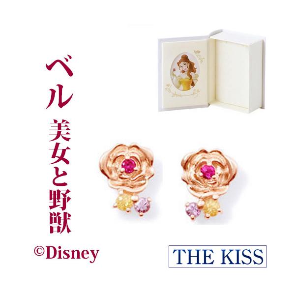 The Kiss ディズニー ピアスの人気商品 通販 価格比較 価格 Com