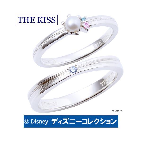 ディズニー ペアリング プリンセスの人気商品・通販・価格比較 - 価格.com ディズニー ペアリング プリンセスの人気商品・通販・価格比較 - 価格.com