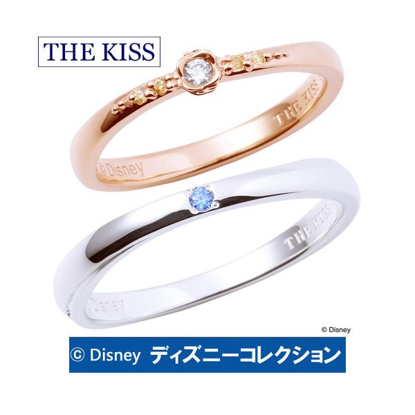 ディズニー ペアリング プリンセスの人気商品 通販 価格比較 価格 Com