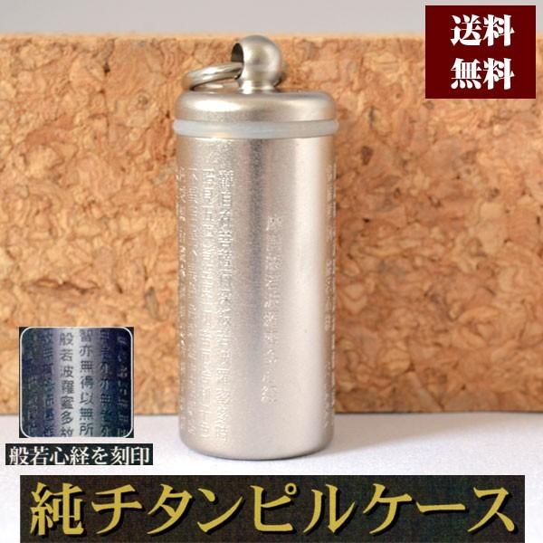 sP[X `^ y_g P[X gїp  ʎSo `^ y_g ( NXtMtgZbg) v[g NX}X v[g