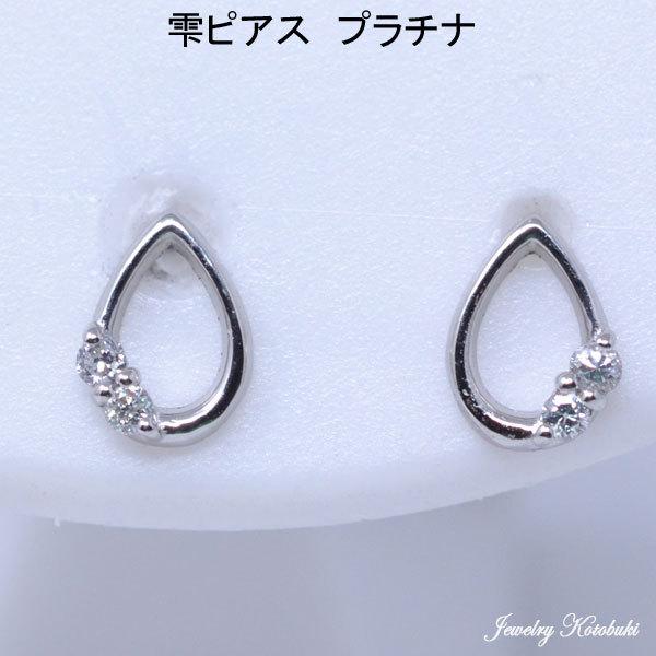 v`i sAX   ̂悤 Pt900  _Ch sAX fB[X NX}X v[g