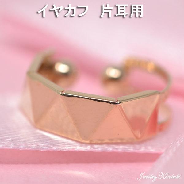 C[Jt fB[X CJt C[JtX CO Ў 10 k10 S[h  LL ݂̂ NX}X v[g