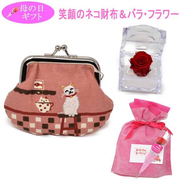 ̓̃v[g Mtg   Ί z  vU[uht[ 2 _Zbg 蕨 ̓J[h J[l[V bsOt NX}X v[g