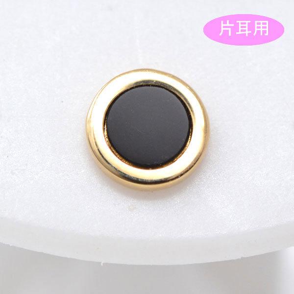 オニキス 片耳 ピアス シンプル デザイン 18金 K18 18K クリスマス