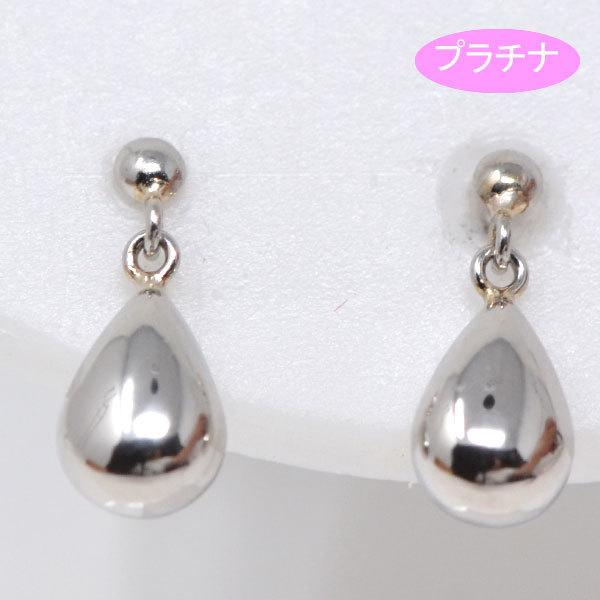 雫 しずく ピアス 露 ぷっくり 上品 デザイン プラチナ pt900 スタッド 