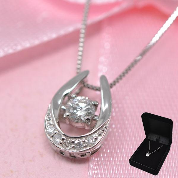 馬蹄 プラチナ ダイヤモンド Pt 0.14Ct ダイヤ オシャレな ネックレス 