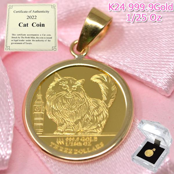 2022年 限定 コイン CAT COIN 猫 キャット チンチラ ペルシャ 2022年 限定 コイン CAT COIN 猫 キャット チンチラ ペルシャ