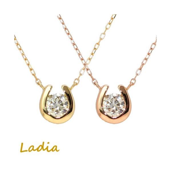 ダイヤモンド ネックレス ゴールド 0.3ct K18 イエローゴールド ピンク