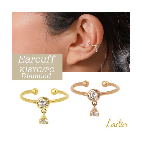 美品☆K18WG☆高品質ダイヤ0.3ct☆二連風リング☆イヤーカフ j-ladia_yl-kd649ab-a