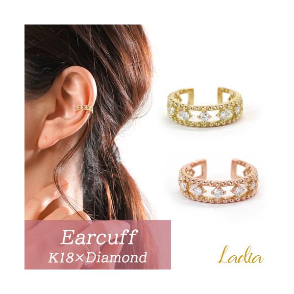 【天然ダイヤモンド】イヤリング K-18 ROSE GOLD j-ladia_yl-kd667-a