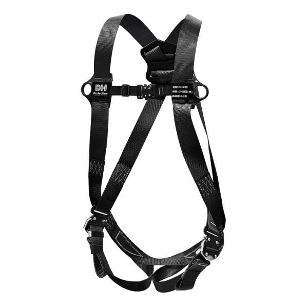 V型フルハーネス 130kg ワンタッチ スチール DH02-JP13-P1 DH Protectionジャパン製 墜落制止用器具 安全保護具