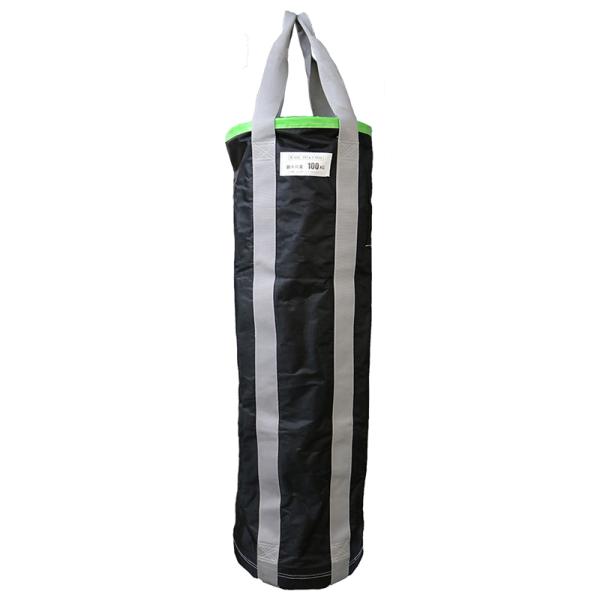 Nバッグ φ300×H1000 作業効率向上 荷揚作業の効率化 荷揚げバケツ NBAG N-BAG 底板鉄板 最大荷重100kg 強力 荷下し 足場