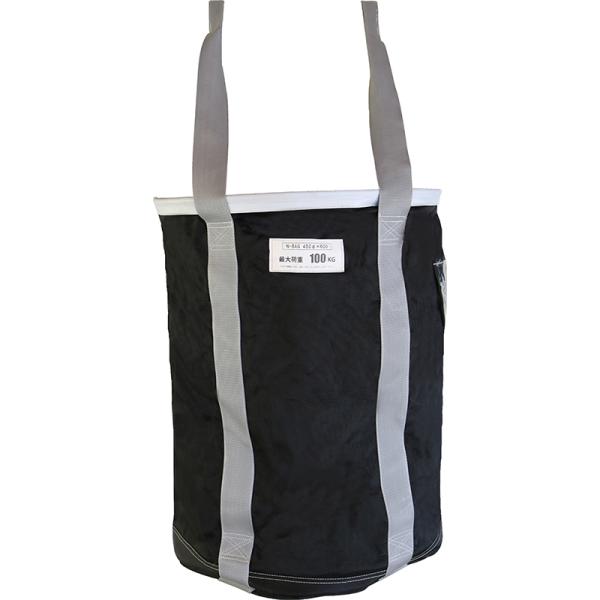 Nバッグ φ450×H600 作業効率向上 荷揚作業の効率化 荷揚げバケツ NBAG N-BAG 底板鉄板 最大荷重100kg 強力 荷下し 足場