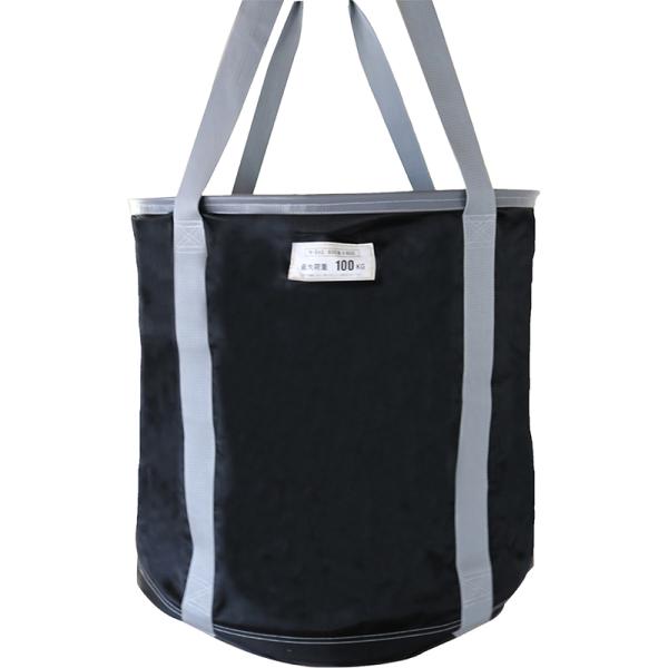 Nバッグ φ600×H600 作業効率向上 荷揚作業の効率化 荷揚げバケツ NBAG N-BAG 底板鉄板 最大荷重100kg 強力 荷下し 足場