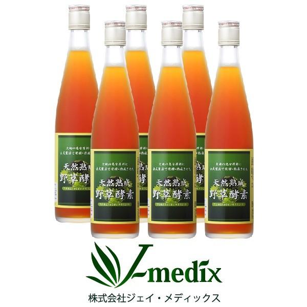 酵素ドリンク 無添加 高級 原液100% 天然熟成 野草酵素 500ml 6 酵素ドリンク 無添加 高級 原液100% 天然熟成 野草酵素 500ml 6