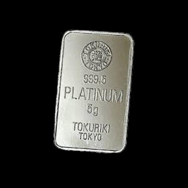純プラチナ インゴット インゴット 5g 徳力 純プラチナ 品位 99 95 クリスマス プレゼント Buyee Buyee Japanese Proxy Service Buy From Japan Bot Online