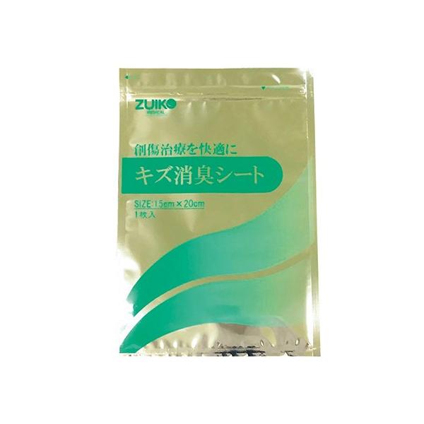 【特長】●創傷治療中に生じる不快な臭いを消臭するシートです。●使用後、短時間で消臭効果を発揮し、効果が持続します。●市販のキズあてパッドの上から本品をキズ口に当て、包帯・ネット・テープ等で固定します。●柔軟なシートタイプで必要な分だけハサミ...