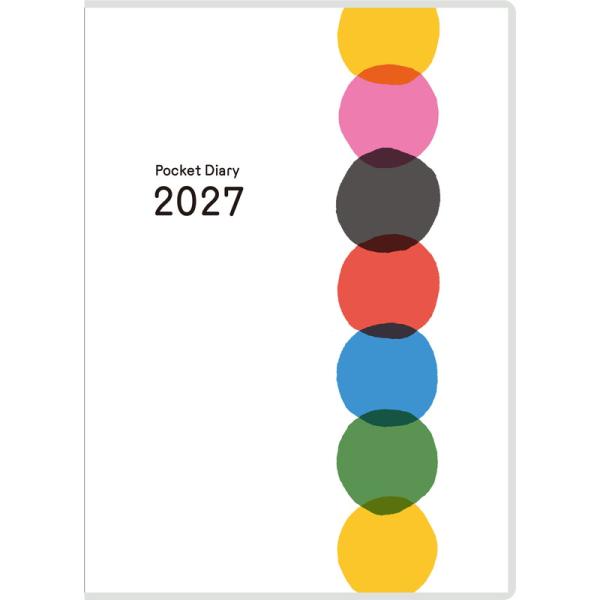 高橋書店　2027年手帳　（１７）ポケット新日記（ポケットダイアリー）　3冊まで追跡可能メール便対応可能　251468