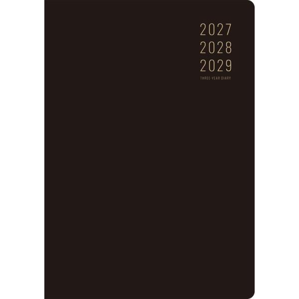高橋書店　2027年手帳　（８４）３年卓上ニューダイアリー　1冊まで追跡可能メール便対応可能　251726