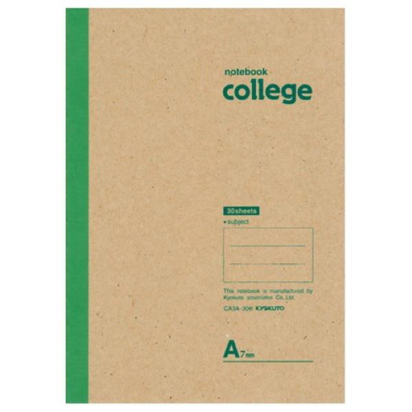 日本ノート キョクトウ College(カレッジ)・A5・30枚7mm罫 CA3A 4冊