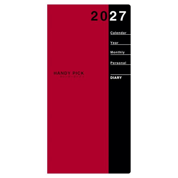 ダイゴー　2027年手帳　12月始まり　ハンディピックダイアリー　Ｌ　１ヶ月ブロック　E1093(2027)　8冊まで追跡可能メール便対応可能　240153