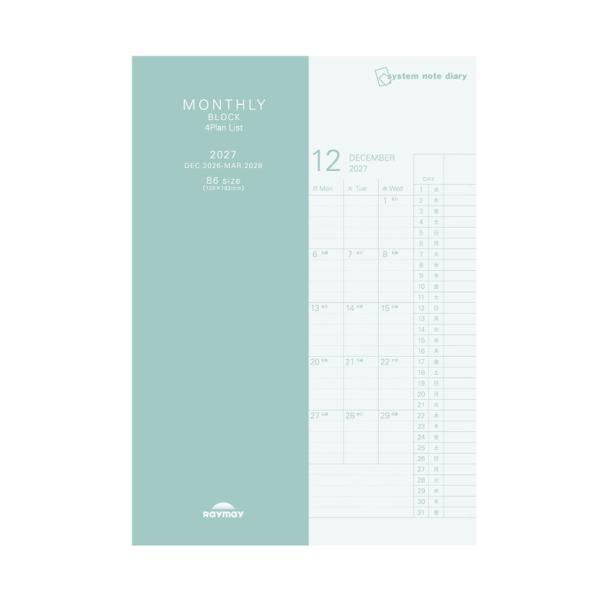 レイメイ藤井　2027年手帳　システムノートダイアリー マンスリー・4プラン　B6サイズ　[27RFDR709]　　7冊迄追跡可能メール便対応可能　　236237