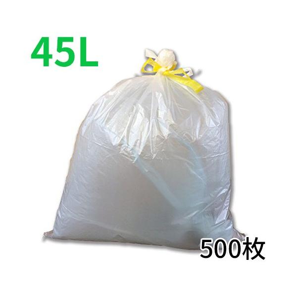 ★ケース販売　ひも付きゴミ袋「リコロ」半透明　45リットル　10枚入り50冊（5００枚）　紐付き　巾着型　45L