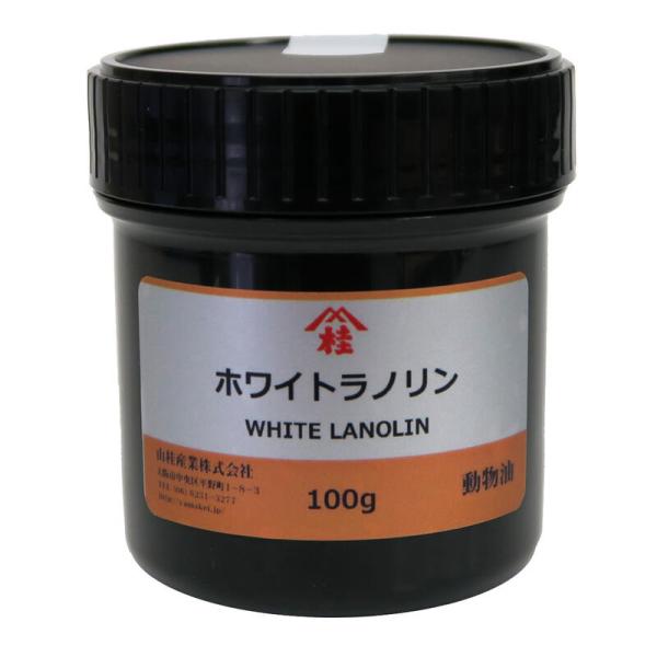 ●ＩＮＣＩ名　ラノリン●表示名称　ラノリン　脂肪酸（Ｃ１０−３０）（コレステロール／ラノステロール）エステルズ●用途：軟膏、スキンケア製品、乳液、クリーム、口紅、ファンデーション、ヘアケア製品など【注意】※油製品のため、取扱いの際は十分にご...