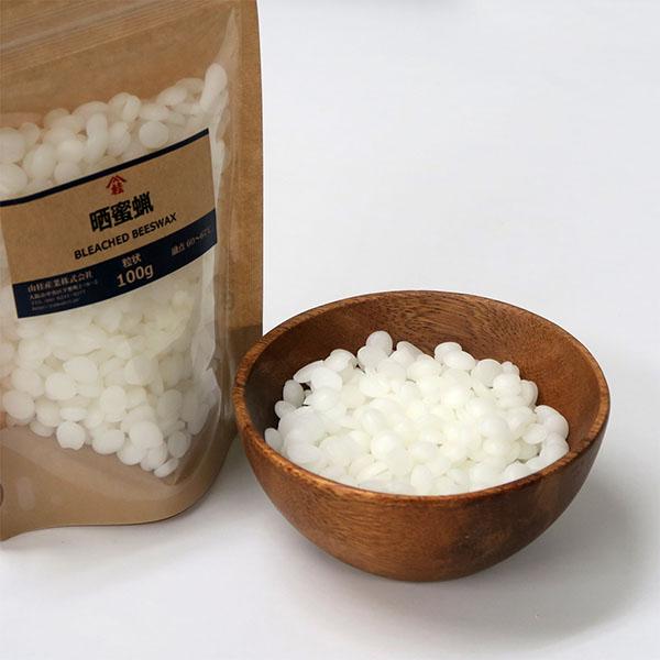 ≪山桂産業≫晒蜜蝋 サラシミツロウ（ビーズワックス Bees Wax） 粒状