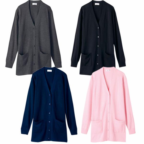 【特長】●ホームウォッシャブルウール混のウォッシャブルニットを使用。ご家庭で洗濯ネットに入れて洗えるイージーケアで経済的です。●チュニック丈に対応すっきり深めのＶ開きカーディガンをロング丈にするだけで、チュニックとベストバランスに！●毛玉に...