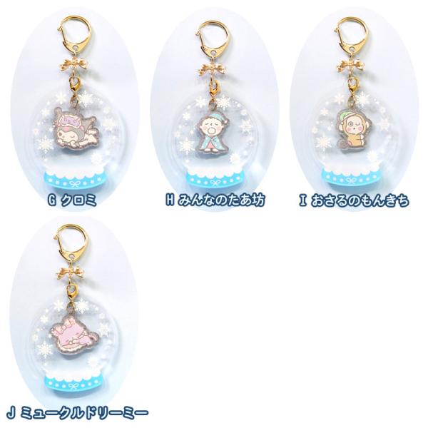 j-one_14-55-a0340_5_d_20240118151325