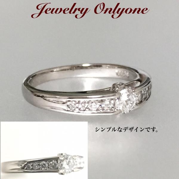 ダイアモンドリング プラチナリング 0．14ct−0．2ct指輪 本物の宝石 レディースジュエリー :ys-1861:Jewelry Only