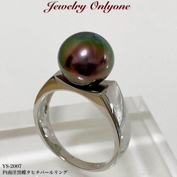 ^w m^ ^q`p[ v`iO  6a fB[XWG[