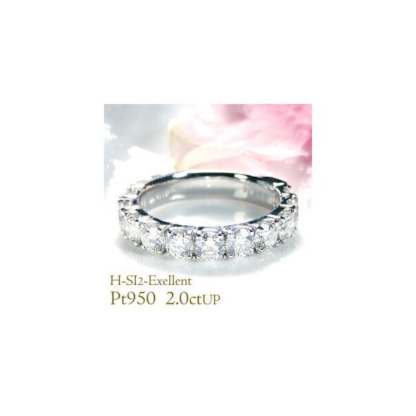 プラチナ950 天然ダイヤモンド　0,20ct リング　鑑別カード j-osakin_341695
