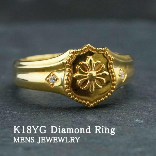 K18YG/K18PG/PT950【メンズリング】デザイン 地金リング ダイヤ 0.02ct