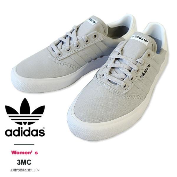 30 Off Sale Adidas アディダス オリジナルス スニーカー レディース ローカット シューズ Db3105 Lgsogr Lghソリッド グレー Buyee Buyee Japanese Proxy Service Buy From Japan Bot Online