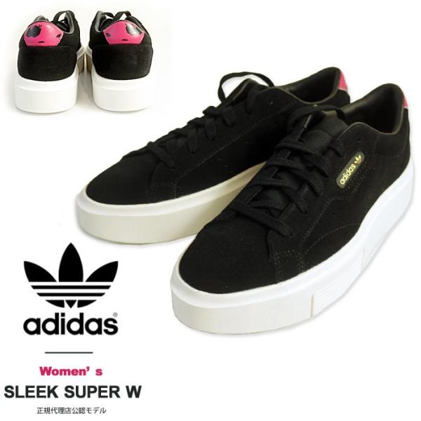 トリップ 選出する 持参 スニーカー 厚底 アディダス Woodbuildersconstruction Com