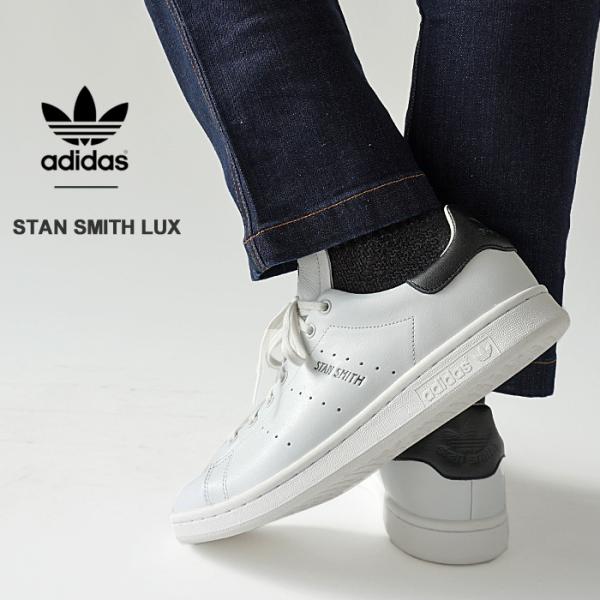 アディダス スタンスミス スニーカー メンズ adidas originals STAN