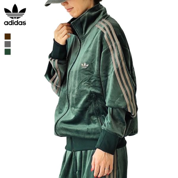 アディダス adidas originals ジャージ トラックジャケット FB TT